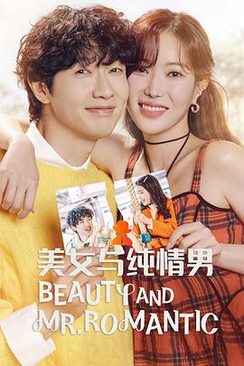 广东seo软件怎么装