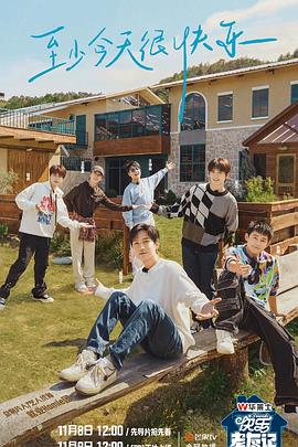 seo优化网站哪个好